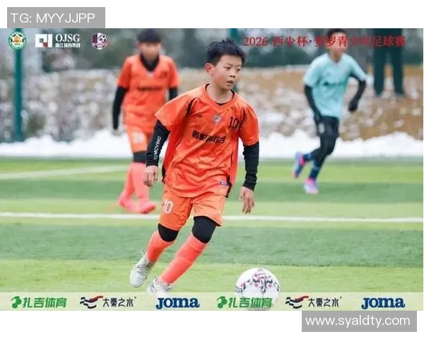 西安足球队亚运会逆袭之旅展现拼搏精神与团队力量